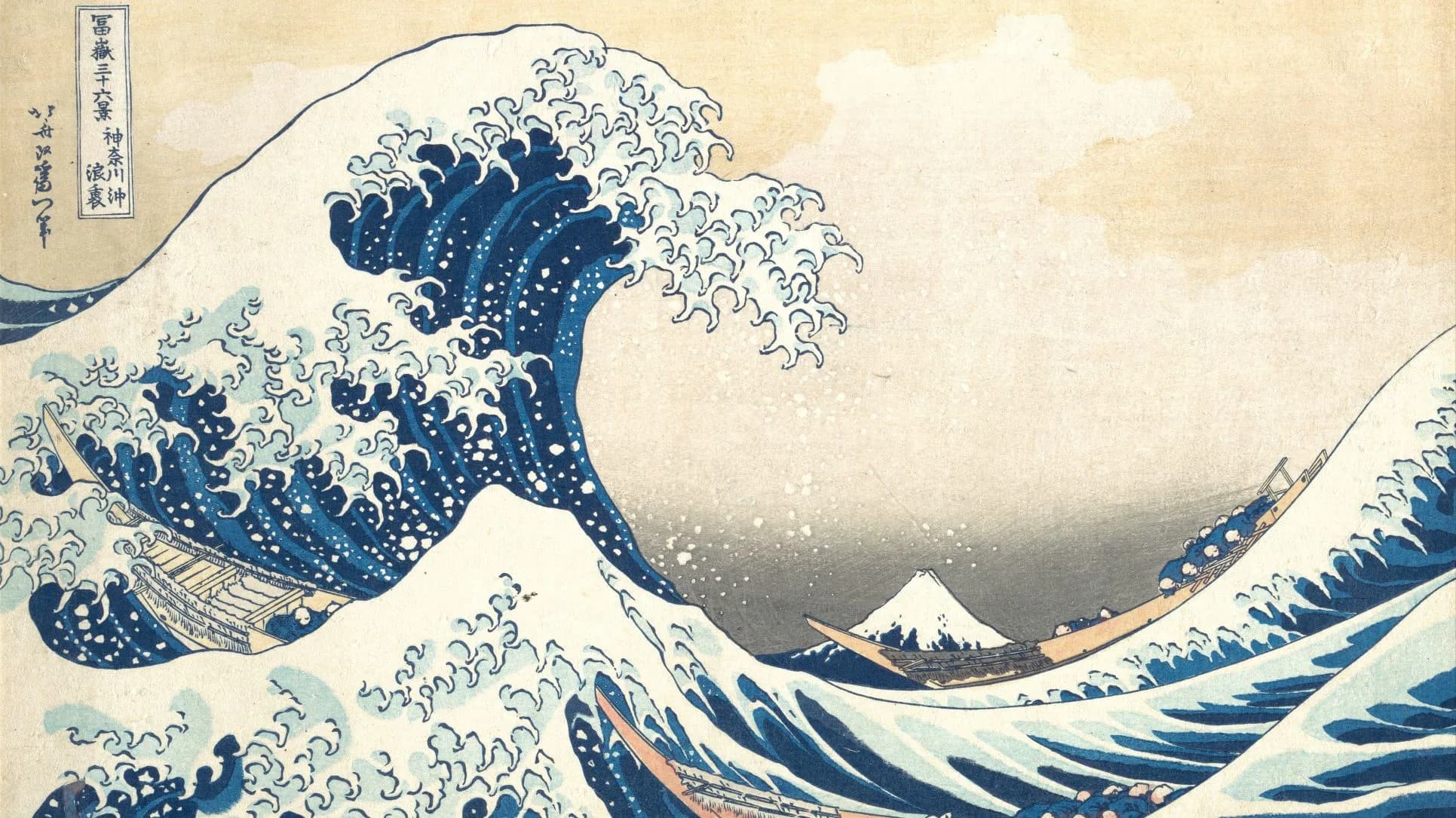 മാംഗ: ജാപ്പനീസ് കലാമണ്ഡലത്തില് ഇസ്ലാമിന്റെ ഇടം